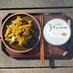 속리의사계3종 수제장아찌 국내산 궁채장아찌 400g : 민주 농원