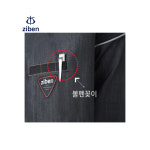 지벤 ZB-J1405 코튼폴리혼방 용접가능한 춘추자켓 작업복 단체복 근무복 : 세이프가드