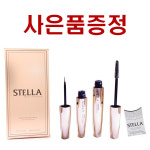 스텔라 속눈썹영양제 토닉+에센스 2종세트 : 뷰티케어