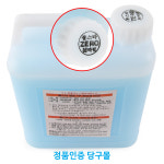 볼스타 브라보 M타입(무연마제 제로) 당구장볼크리너 : 본당구몰