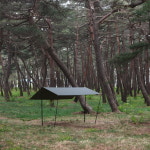 [힙노타이즈] CHILLIN RECTA 350 TARP 칠린 렉타350 올리브피그먼트 타프 : 힙노타이즈247