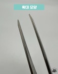 이중땜핀셋 170mm 보급형 땜핀셋 금속공예 세공핀셋 스테인리스재질 ARMICO : 호야금속공예재료