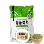 청솔 자판기용 쑥차 900g 1BOX (12개입) 대량 분말차 업소용 효능 : 유니 공간