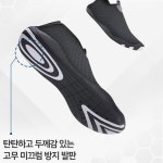 워터파크신발 물놀이 수영장신발 서핑슈즈 스킨슈즈 : 다담꼬몰