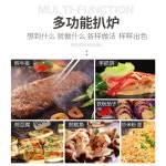 전기 철판 업무용 기계 구이 오징어 가스 구이 냉면 상업용 : 상달리