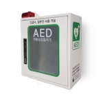 씨유메디칼 AED 자동 제세동기 벽걸이형 보관함 : JJ코퍼레이션