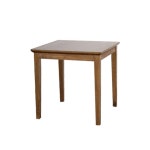 원목 사이드테이블 티테이블 사각 2인용 탁자 의자 스툴 거실테이블 좌탁 : 홈앤퍼니
