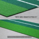 가정용 골프퍼터연습기 사무실 자동골프연습기 : Namu Shop