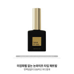 띵크오브네일 기초젤 멧돼지탑 논와이프 매트탑젤 12ml : 마누스네일