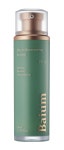 바이움 피토 리커버링 세럼 50ml : 이지슬림스파 바이움