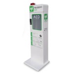 씨유메디칼 AED 자동 제세동기 스탠드형 보관함 : JJ코퍼레이션