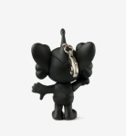 카우스 도쿄 퍼스트 JPP 키체인 블랙 : I AM  FAMER