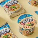 농심 사천 백짬뽕 사발면 32개입 : 청화마트