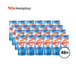 광동제약 비타500 스파클링 250ml 48개 비타민C : 지샘힐