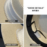 중절모  여름 진주 초편 해변 자외선 차단 모자 : S무역