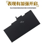 HP 노트북 배터리 Elitebook 840 G3 850 G3 CS03XL CS03 745 G3 : 전석스토어