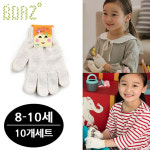 (10개 세트) 보아스 유아 어린이 목장갑 목공장갑 글러브 어린이집 키즈 갯벌 체험 장갑 : 은빛선빛