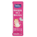 테비맘마 미니베이커리 치킨&연어 고양이간식 10g : 두리펫