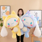 대형 대왕 큰 소형 미니 작은 귀여운 산리오 시나모롤 애착 인형 봉제인형 장식인형 : 블렌드 blend 직구