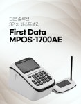 다온 솔루션 페스트 데이터 MPOS-1700AE 스터디셀러 : 다온 솔루션