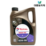 수동 미션 오일 기어 85W-90 농기계 대풍농자재 : 대풍몰