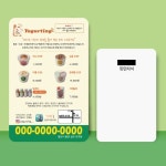 디저트전단지 카페전단지 음식점전단지 9 x 14cm 1000장 : 애드올