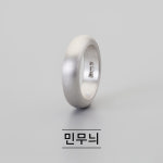 동그라미 속의 미학 - 은반지, 김승희 작가 : 소연-컬렉션