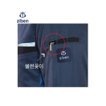 지벤 ZB-J1503 춘추 현장작업복 자켓 단체복 근무복 : 세이프가드