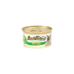 굿프렌드 고양이 간식캔 굿프렌즈 85g 참치+닭고기 : LOVE YOUR CAT