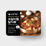백년가게 원주금성식당 소갈비찜 밀키트(650g) : 원주금성식당