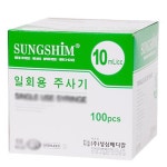 성심 일회용 멸균 주사기 10ml 23G 25mm 100개 x 12팩 : JJ코퍼레이션