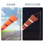 풍향계 세트 바람 측정기 윈드삭 야외 측량 깃발 유량계 기상풍향주머니용 야광반사형광석유광공업풍기업향측량풍주머니 옥외풍속내계 : 원데이... 