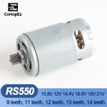 DC 모터 충전 드릴 리튬 전기 핸드 교체 유지 보수 108V 12V 144V 168V 18V 21V 25V RS550 일반 : 슈가마트 12호점