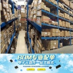 5pcslot 88CP935-BHK2 BGA624    원본 품질 : 아스라히Mall