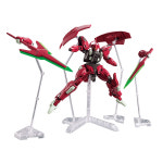 HG 다릴발데 008 : 애니페인즈