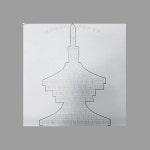 사경 - 탑 한글 반야심경 100장 / 백일쓰기 : 여래사