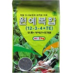 복합비료 유박 상토 비료 고추비료 배추비료 붕사 원예복합 2kg : 신세계식물병원