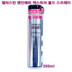 엘라스틴 맨인매트 엑스트라 홀드 스프레이 200ml / 스타일 고정 스프레이 : 뷰티바비