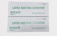 에스엘 석션 카테타 벨브형 2HOLL 16F 유통기한임박  2024/12월4일까지 : 에스에스 의료기