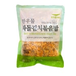 한우물 야채볶음밥 300g 냉동 간편 즉석 업소용 가정용 대용량 밀키트 : 곰소식자재