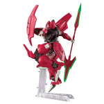 HG 다릴발데 008 : 애니페인즈