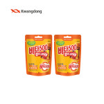 광동 비타500 젤리 48g 20개 : 지샘힐