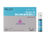 닥터프로그램 임신초기 임산부 엽산 임산부영양제 마더스케어 올인원 1단계 : 닥터프로그램