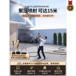 무선세차 고압세척기 고압세차기 고압 고압세차건 세차기 무선 분사기 : 나들목 스토어