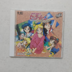 PC엔진 미소녀전사 세일러문 컬렉션 세라문 PC Engin 레트로 게임 중고 PCE : 일환게임월드