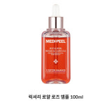 럭셔리 로얄 로즈 앰플 100ml : H 메디컬스킨케어