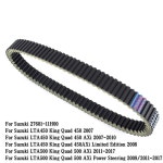 바이크 오토바이 드라이브 벨트 스즈키 LTA450 LTA500 킹 쿼드 450 500 AXi 27601-11H00 액세서리 : 일편단심스토어