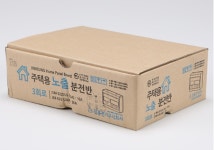 [진흥]세대분전반 노출 3회로 2.5KA 차단기 내장 두꺼비집 : 한결FA