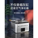 담배연기흡입기 연기 층간흡연 기 제거 흡수 사무실 : 크리스탈23