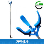 가든쿡 가벼운 과일수확기(크기조절형) / 열매 따기 과일 채과기 사과 배 감 감따는기구 : 거인상사